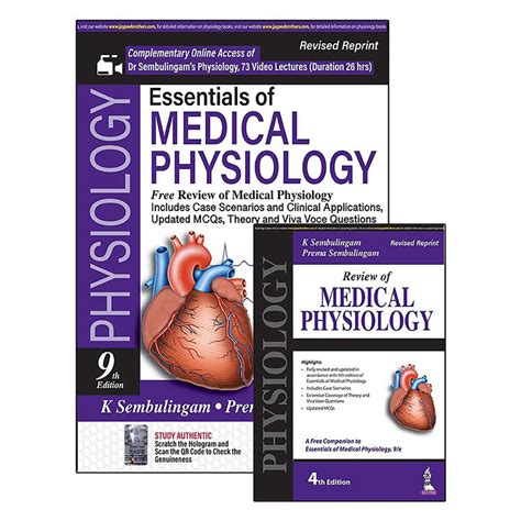 Essentials Of Medical Physiology By K Sembulingam Latest 9th Revised Edition 2023 » WishAllBook ...