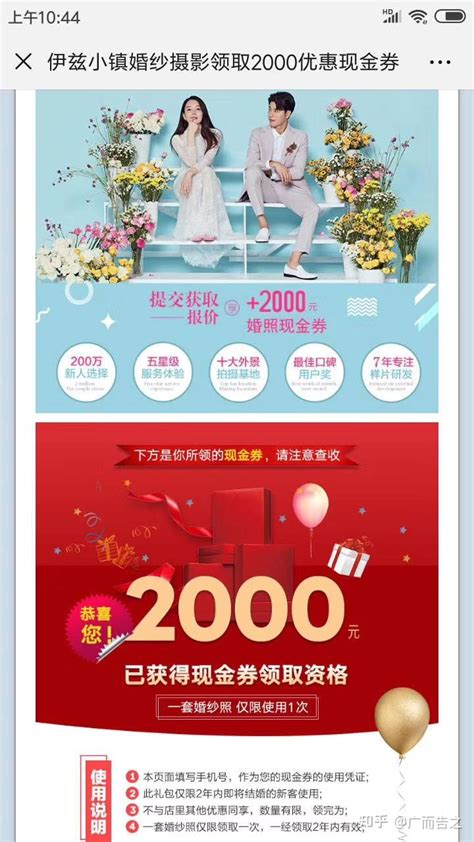 夫妻小本创业做什么好？开什么店能年入10万+？ - 三亚吧