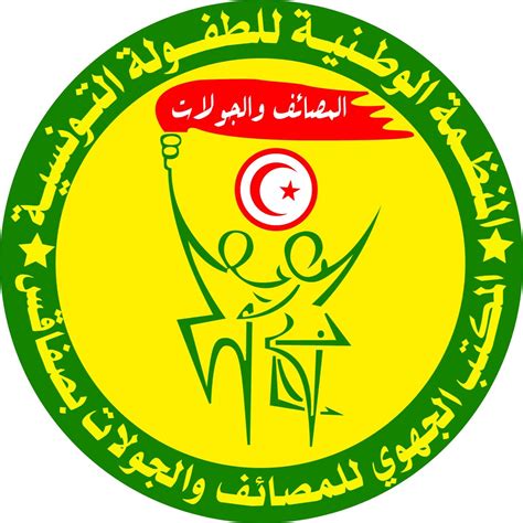 AMBIL SEKARANG