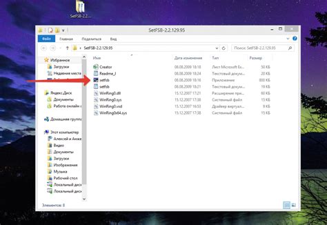 Image result for SetFSB Error