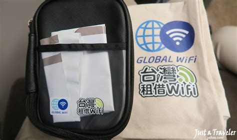 【台灣上網】Global WiFi台灣WiFi分享器租借-免綁約/吃到飽/4G網速訊號超優(適合居家辦公/外國旅客來台使用) - 原來是美花