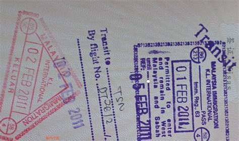 马来西亚-我有还没过期的日本签证,可以在马来西亚过境签,然后在印尼落地签吗-惠旅行