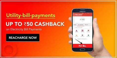 Electricity Bill Payment Offers: 100% Cashback Coupon Codes
