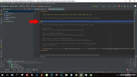API Para Android Studio 的图像结果