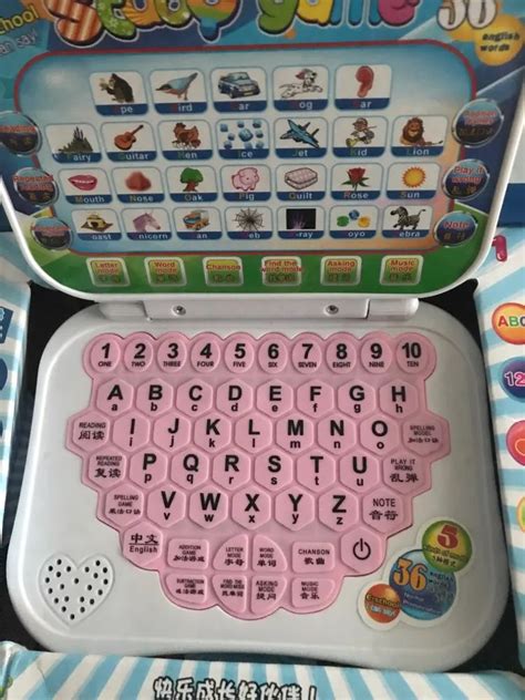 Image result for My First Computer Toy