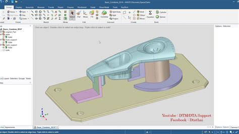Image result for SpaceClaim Merging Shells