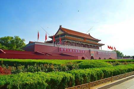 天安门 的图像结果