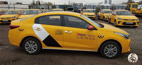 Kia Rio Брендирование автомобилей Яндекс Такси в Красноярске (правила и ...