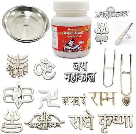 BRIJ HAAT Natural astghandha Chandan tika with Plate and 16 Types Metal ...