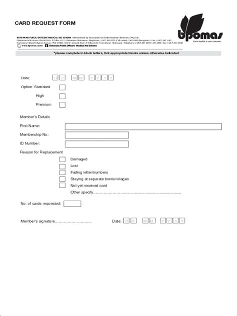 Fillable Online BPOMAS REQUEST CARD Form REPRO Fax Email Print - pdfFiller