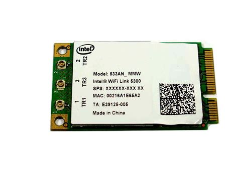 Speed of intel wifi link 5100 agn - moplaconsumer