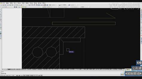 CAD教程之CAD制图初学入门13_腾讯视频