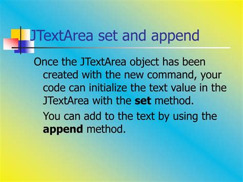 JTextArea 的图像结果