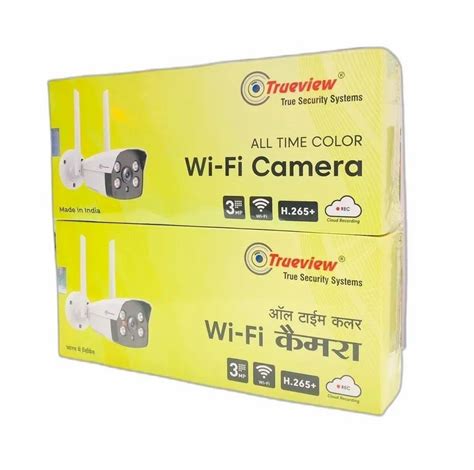 Image result for TrueView Camera Setup Process