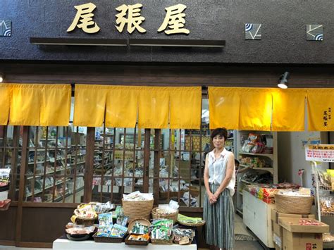 image12 | Pokke「ポッケ」