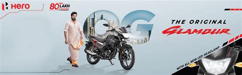Buy New Hero Bike | Official Hero Motorcycle & Scooter Dealer in Ahmedabad