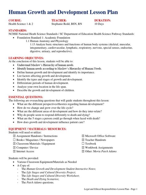 Development Study Lesson 的图像结果