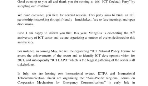 Image result for Script MC