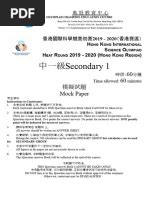 Image result for Satisfier Pro Tutorials