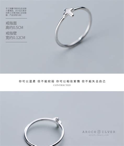 SANTUZZA Handmade Black Angel Wing Ring 925 Sterling Silver - Etsy Hong ...
