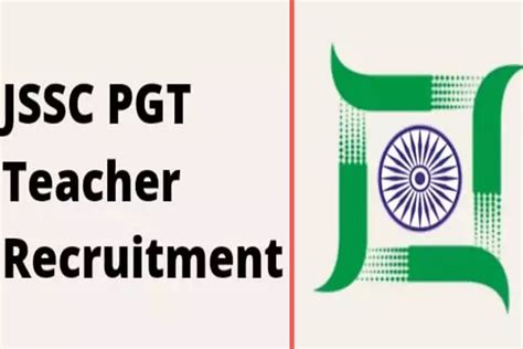 JSSC-PGT मेरिट लिस्ट जारी करने को लेकर आलमगीर आलम से मिले अभ्यर्थी