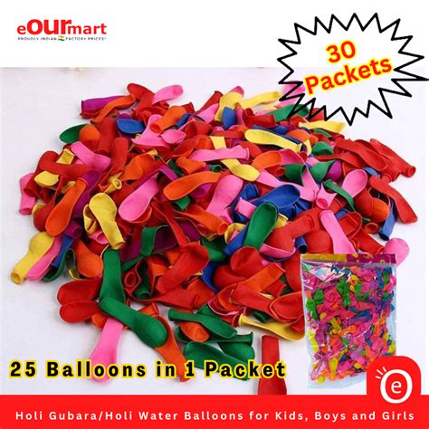 Holi Rang Gubara/Holi Colour Water Balloons | Holi Color Balloons for ...