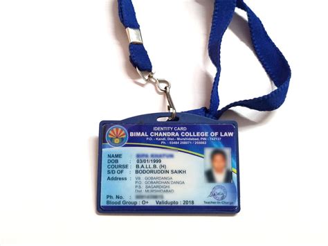 Identity Card | Zoom Multimedia