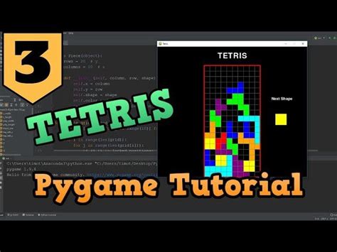 Tech with Tim Pygame 的图像结果