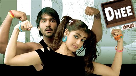 Image result for Dhee and Aditya