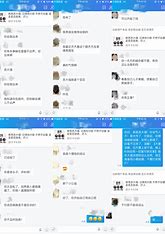 徐州包年网络推广报价 的图像结果