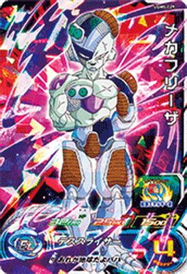 Image result for Alien Armageddon Duke 3D Bosses
