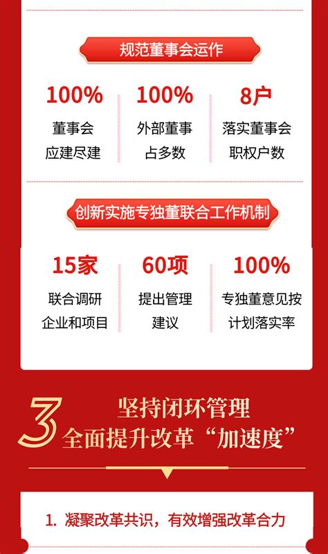 2017邯郸成安县补充招聘教师总成绩及进入体检人员名单公示