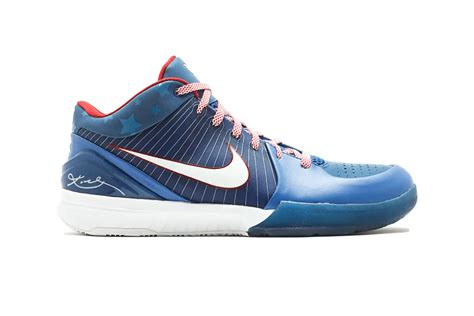 Nike - Sneaker Freaker