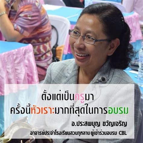 Learning Funny 的图像结果