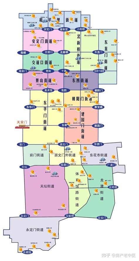 东莞东城街道今年9月将新增公办学位近3000个_腾讯新闻