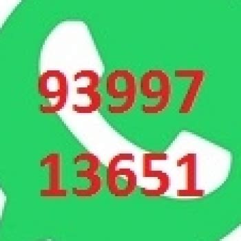 Carbon Emissions Futures Forum - Investing.com India