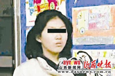 一个13岁少女的隐私之痛（图）_新闻中心_新浪网