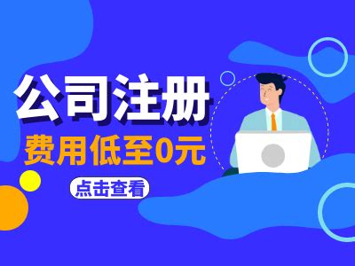 关于武汉SEO和SEM的了解 - 行业动态 - 武汉众酷网络科技有限公司