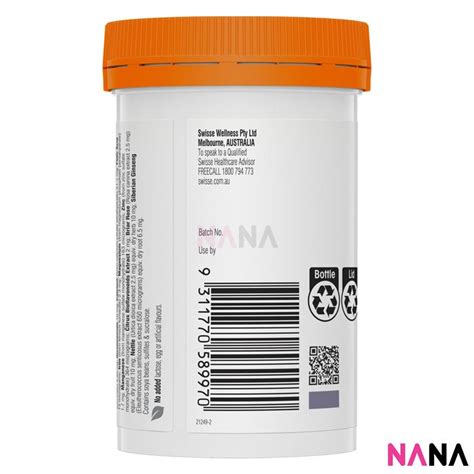 Swisse Ultivite Children's Multivitamin 120 Tablets – NANA MALL
