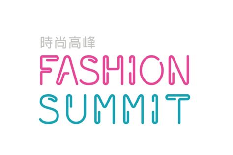 Fashion Summit (HK) 2025 - Events Search - Meeting and Exhibitions Hong ...