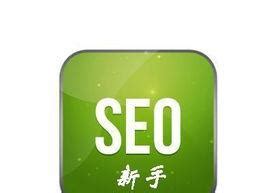 seo公司网站源码，营销公司网站模板设计-17素材网