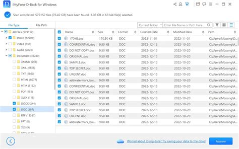 Image result for Memory Recovery Software