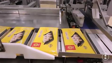 水饺生产线-新乡市超达机械设备有限公司
