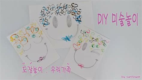 Image result for Daemon Bride Characters