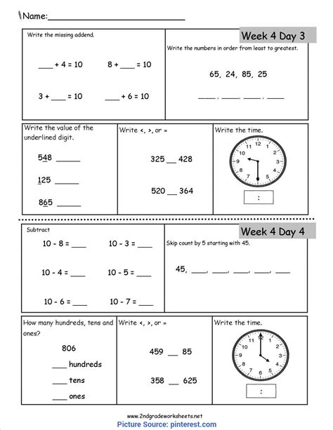 2nd Grade Math Lesson 的图像结果