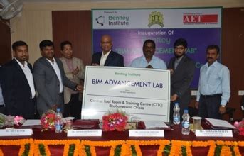 BIM Advancement Lab launched in Bhubaneswar - The Machinist