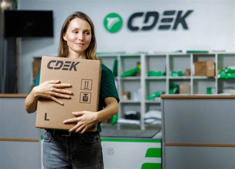 Forward - I-CDEK