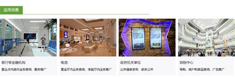 盐田国际21楼访客中心-深圳沃利创意科技有限公司