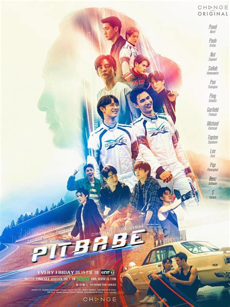 Pit Babe (TV Series 2023-2025) - Posters — The Movie Database (TMDB)
