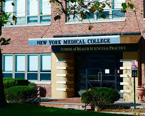 New York Medical College - Request Information